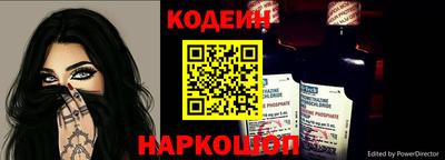 скорость mdpv Ковров