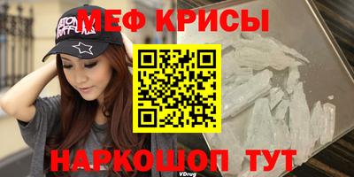 apvp Коломна