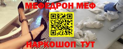 apvp Коломна