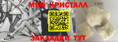 apvp Коломна