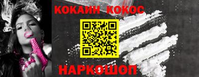 скорость mdpv Ковров
