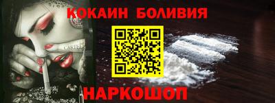 скорость mdpv Ковров