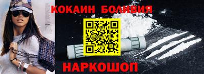 скорость mdpv Ковров
