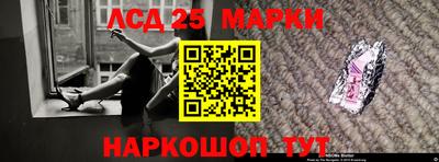 apvp Коломна