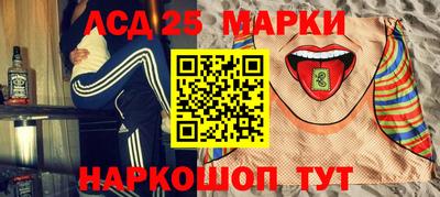 спиды Когалым
