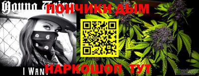 скорость mdpv Ковров