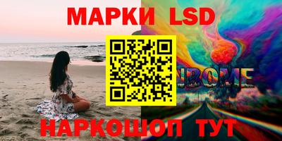 apvp Коломна