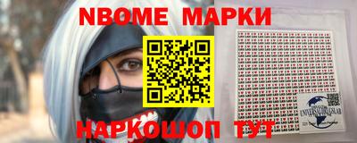 apvp Коломна