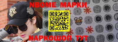 скорость mdpv Ковров