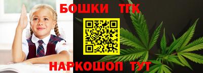 скорость mdpv Ковров