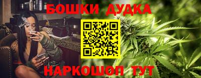 скорость mdpv Ковров
