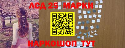 apvp Коломна