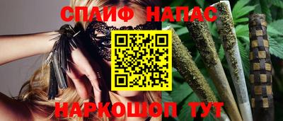 apvp Коломна