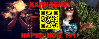 apvp Коломна