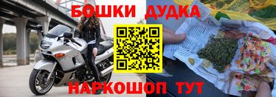 скорость mdpv Ковров