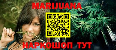 apvp Коломна