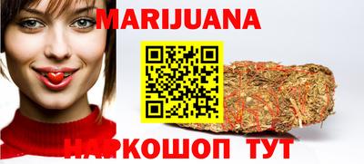 apvp Коломна