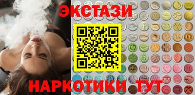 скорость mdpv Ковров