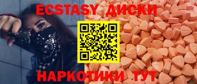 apvp Коломна