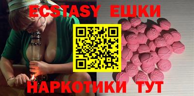 apvp Коломна