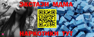 скорость mdpv Ковров