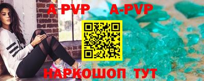 спиды Когалым
