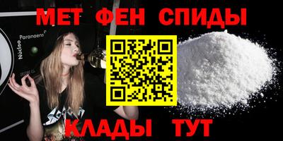 apvp Коломна