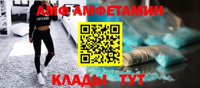 apvp Коломна
