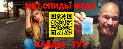 apvp Коломна