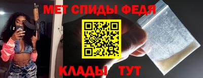 apvp Коломна