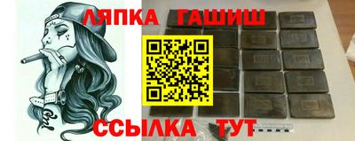 apvp Коломна