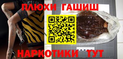 спиды Когалым