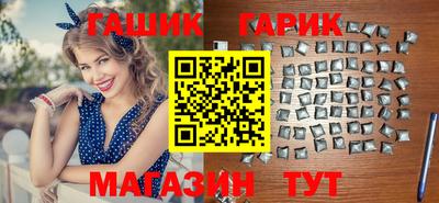 apvp Коломна