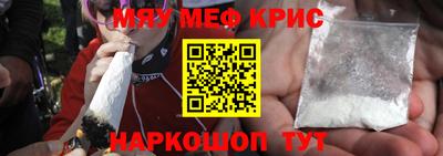 скорость mdpv Ковров