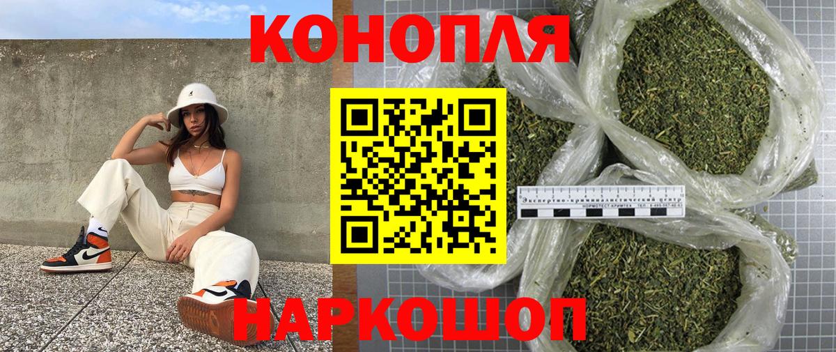 Горно-Алтайск  MDMA  LSD-25  ГАШИШ  ГАШИШ  Меф МЯУ МЯУ кристаллы  Вход с VPN  Альфа ПВП СОЛЬ кристаллы  Марихуана 